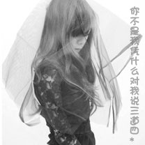 九阳神功2taptap手游下载